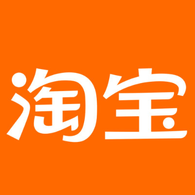 深州淘宝云仓一件代发，淘宝菜鸟电子面单快递仓储代发