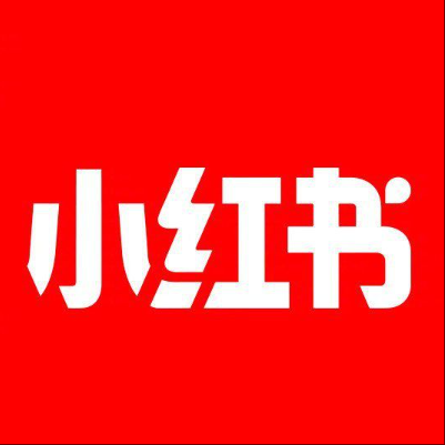  深州小红书云仓一件代发，小红书电子面单快递仓储代发