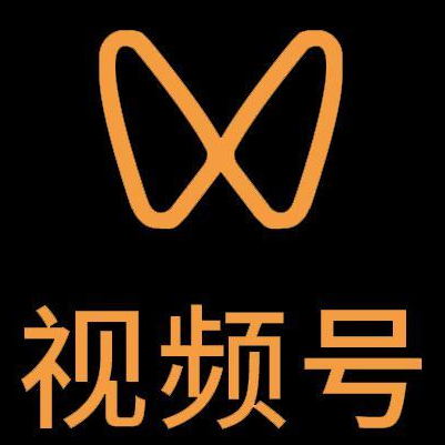 深州微信视频号多云仓一件代发，微信视频号电子面单快递仓储代发